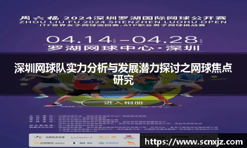 k1体育网页版