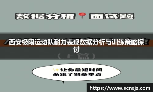 k1体育APP