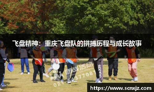 k1体育官方网站