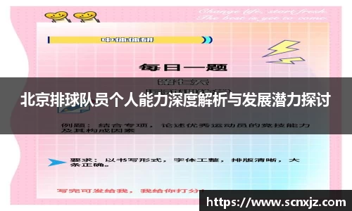 k1体育APP