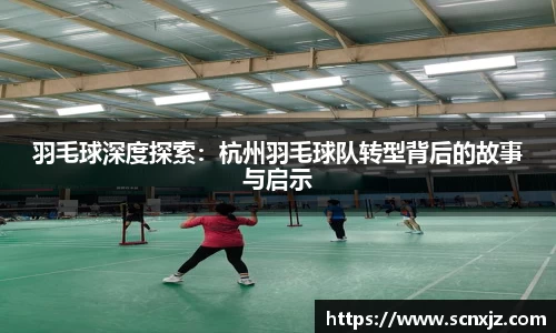 k1体育