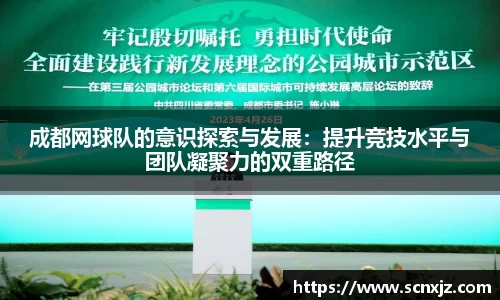k1体育官方网站