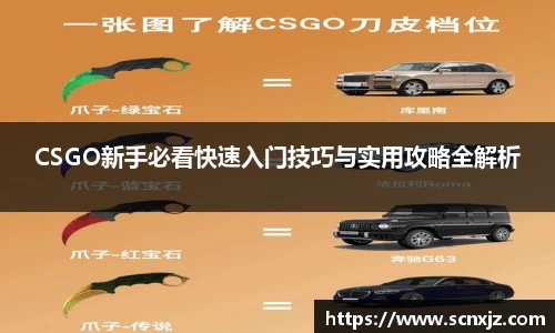 k1体育网页版