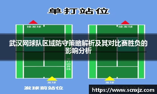 k1体育官方网站