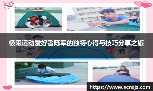 k1体育官方网站