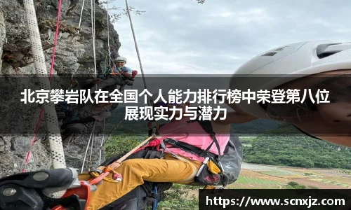 k1体育官方网站