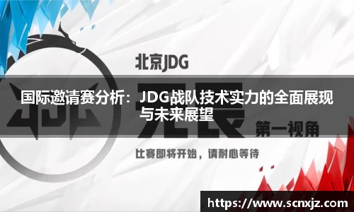 k1体育官方网站