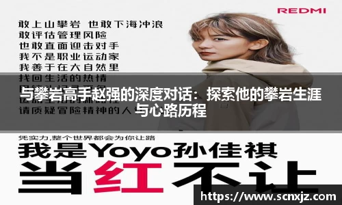 k1体育官方网站