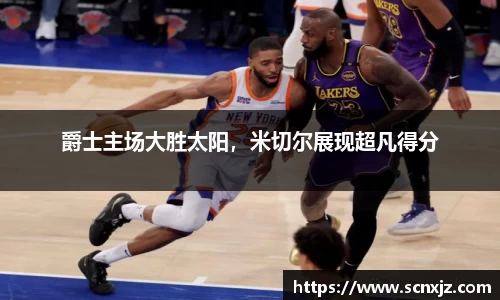 k1体育官方网站