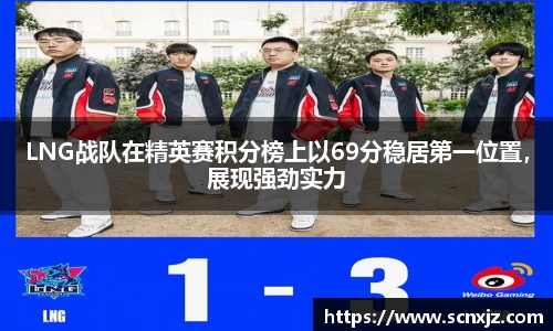 k1体育官方网站
