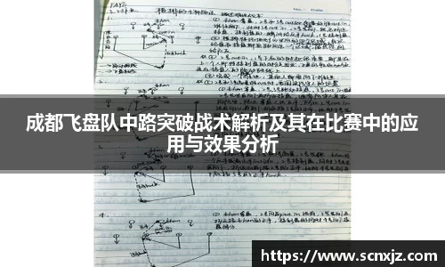 k1体育官方网站