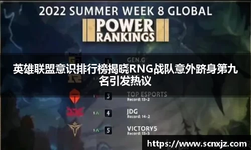 k1体育