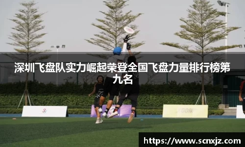 k1体育官方网站