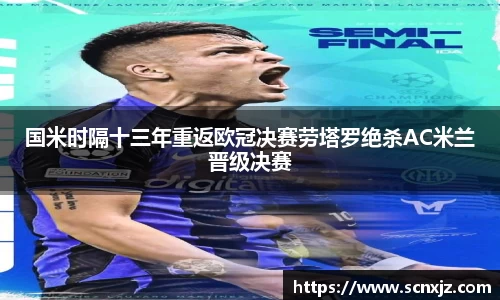 k1体育网页版