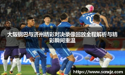 k1体育官方网站