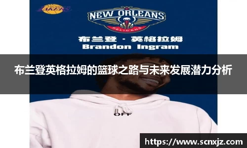 k1体育官方网站