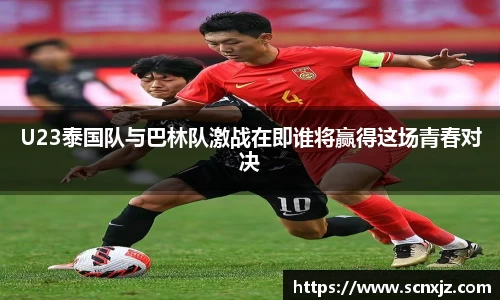 k1体育官方网站
