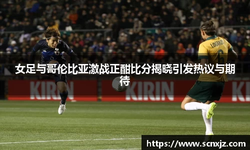 k1体育网页版