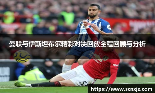 k1体育