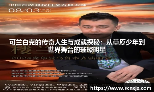 k1体育