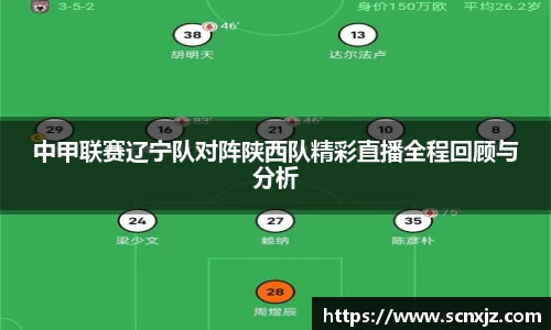 k1体育