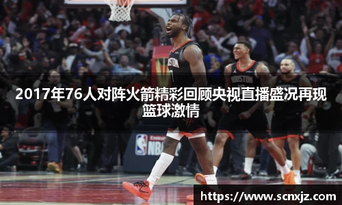 k1体育官方网站