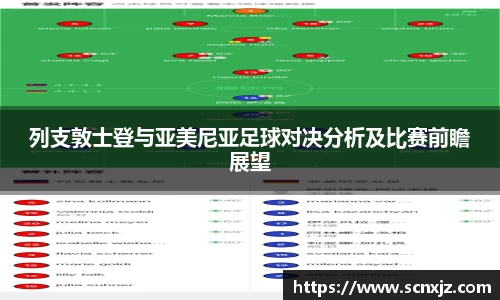 k1体育官方网站
