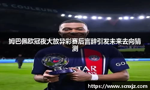 k1体育