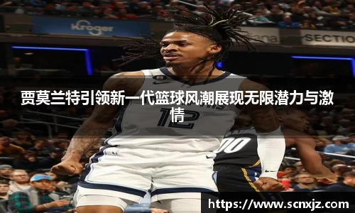 k1体育网页版