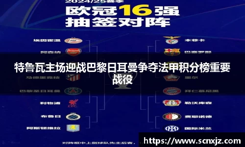 k1体育官方网站