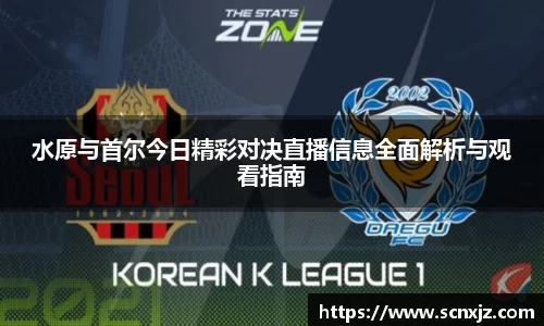 k1体育网页版