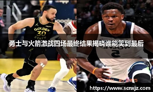 k1体育官方网站