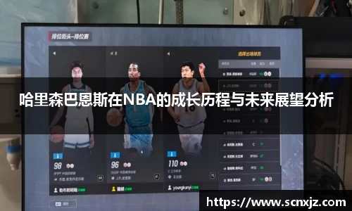 k1体育官方网站