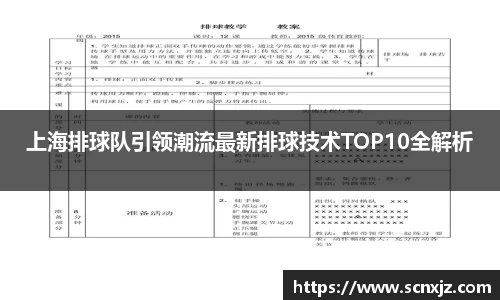 k1体育网页版