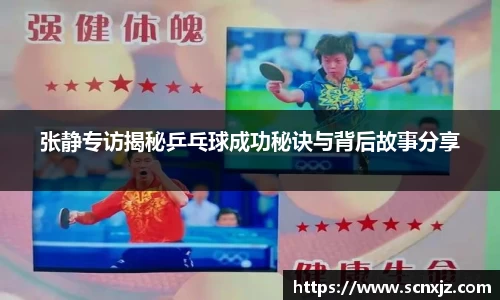 k1体育官方网站