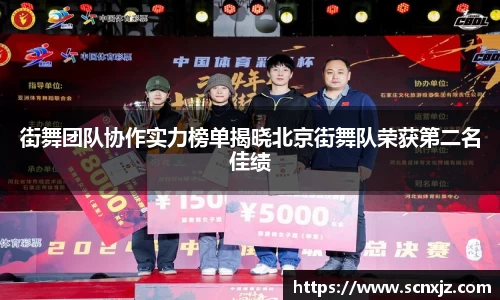 k1体育官方网站