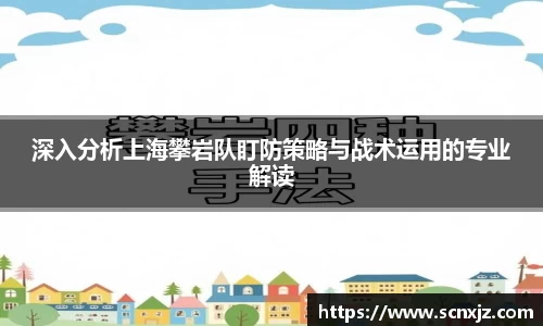 k1体育官方网站