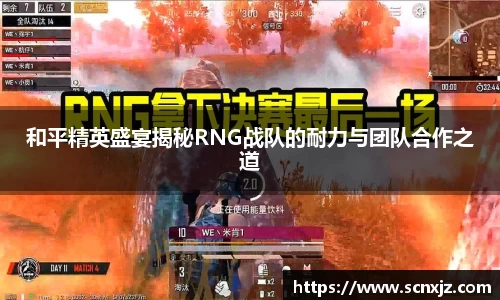 k1体育APP