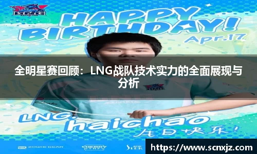 k1体育APP
