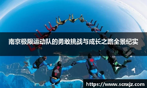 k1体育官方网站