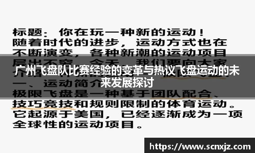 k1体育网页版