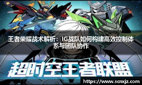 k1体育