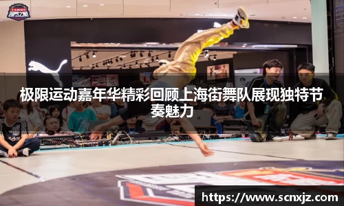 k1体育