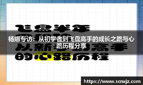 k1体育