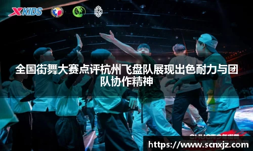 k1体育