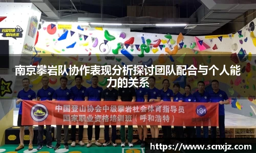 k1体育网页版