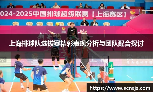 k1体育网页版
