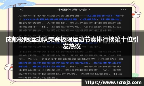 k1体育