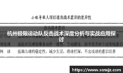 k1体育