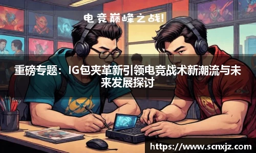 k1体育官方网站